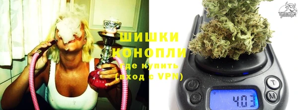 кокаин перу Абаза