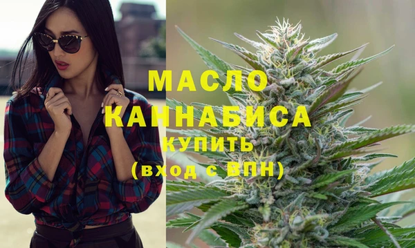 кокаин перу Абаза