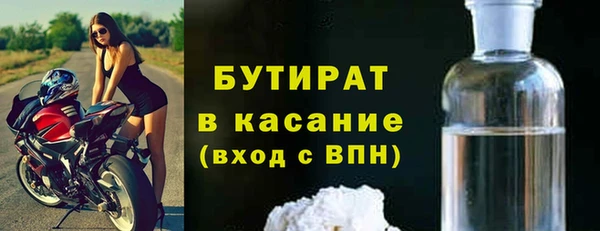 кокаин перу Абаза