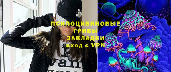 кокаин перу Абаза