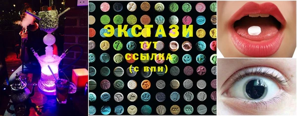 кокаин перу Абаза