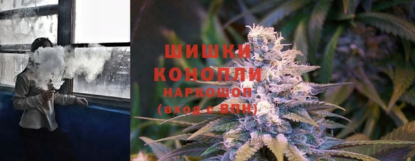 MDMA Premium VHQ Абдулино