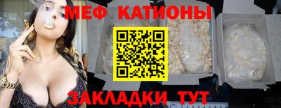 амфетамин Гагарин