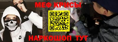 синтетический гашиш Гай