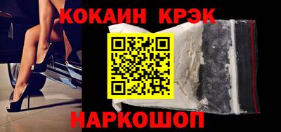 меф Гатчина