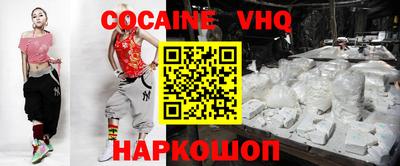 меф Гатчина