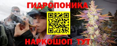 амфетамин Гагарин