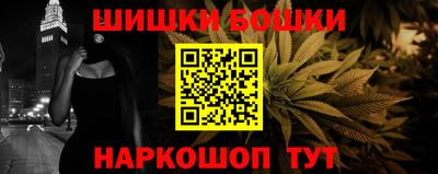 меф Гатчина