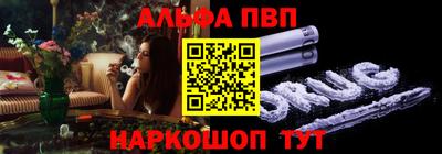 амфетамин Гагарин
