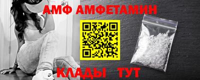 синтетический гашиш Гай