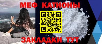 амфетамин Гагарин