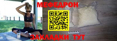 синтетический гашиш Гай