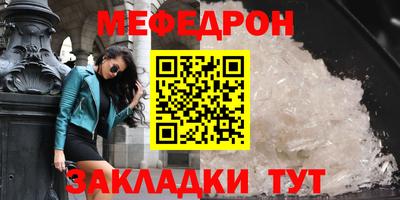 синтетический гашиш Гай